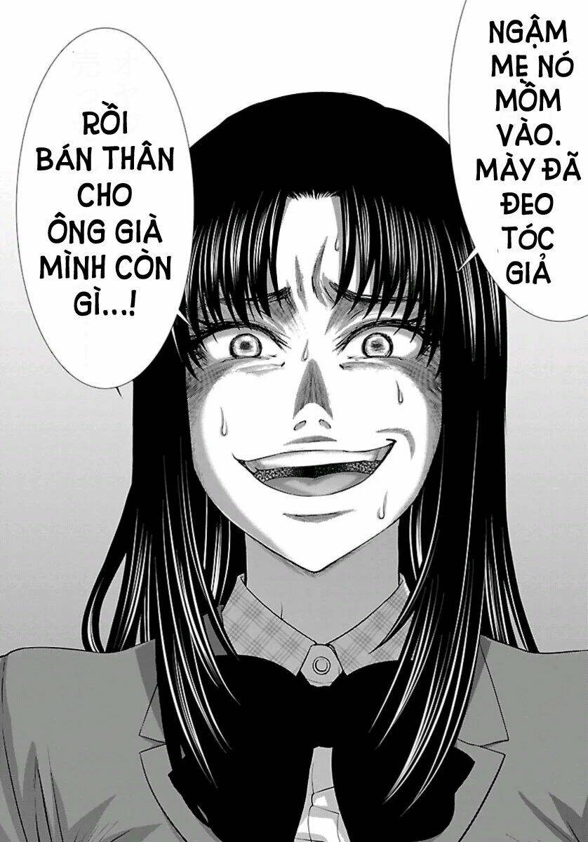 DEAD Tube - Chapter 58 - Page 26