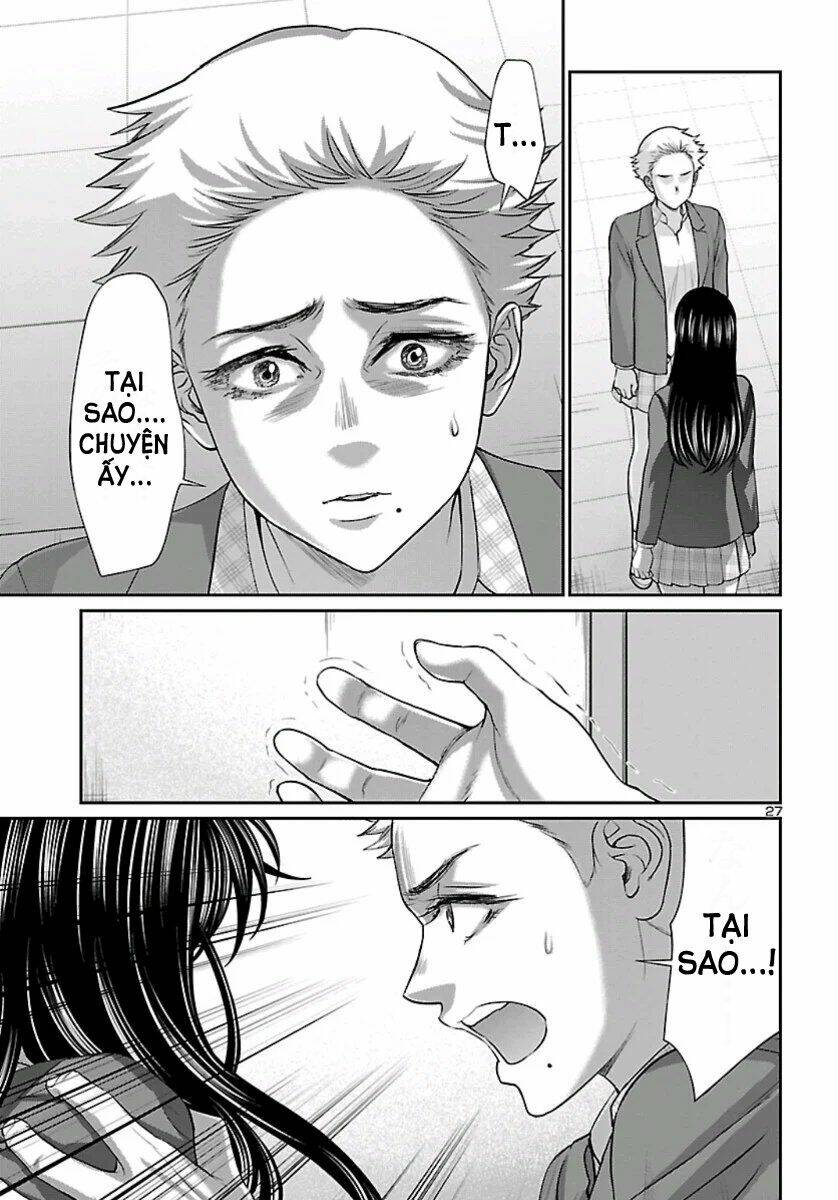 DEAD Tube - Chapter 58 - Page 27