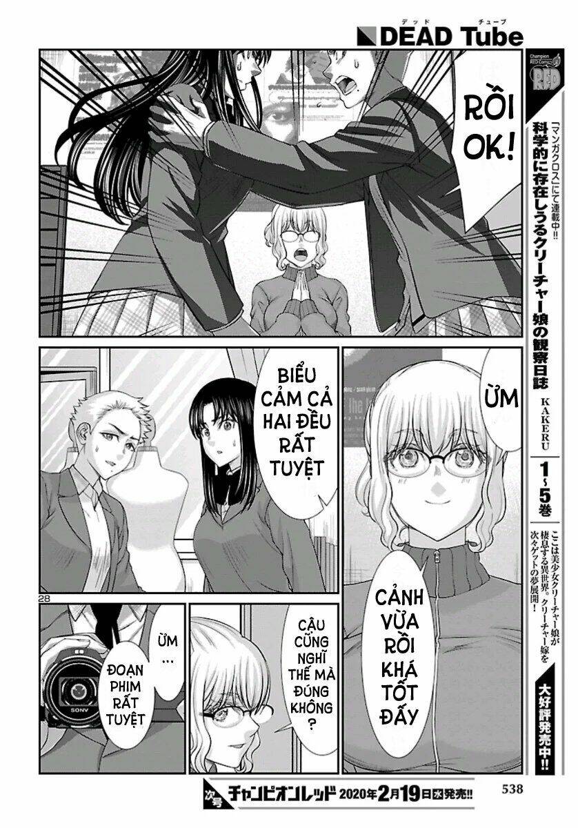 DEAD Tube - Chapter 58 - Page 28