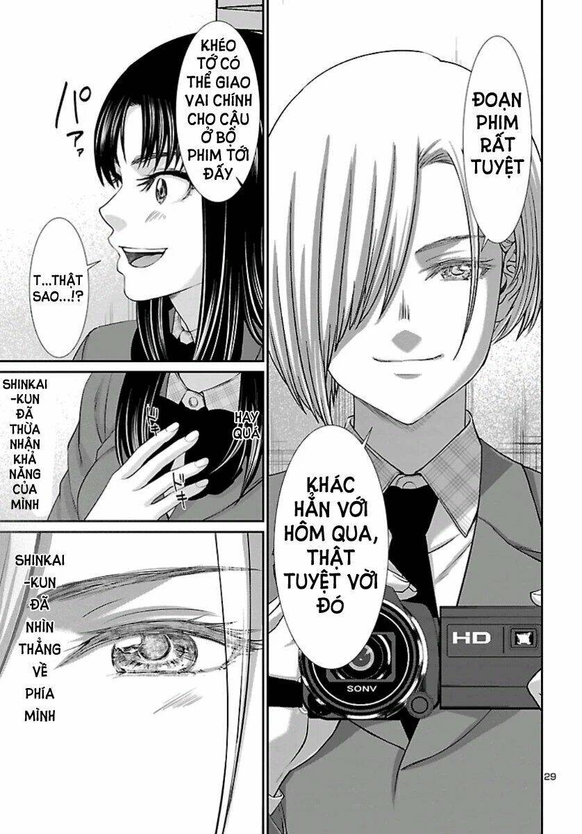 DEAD Tube - Chapter 58 - Page 29