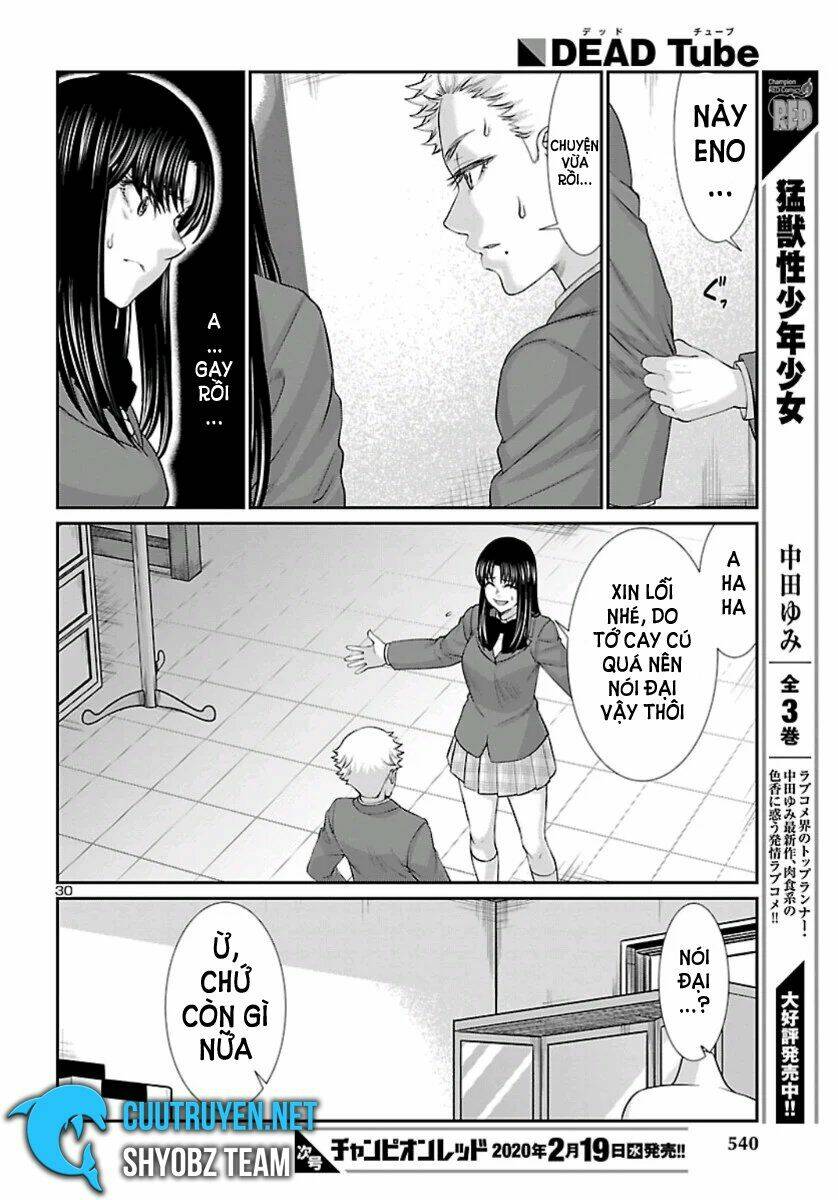 DEAD Tube - Chapter 58 - Page 30
