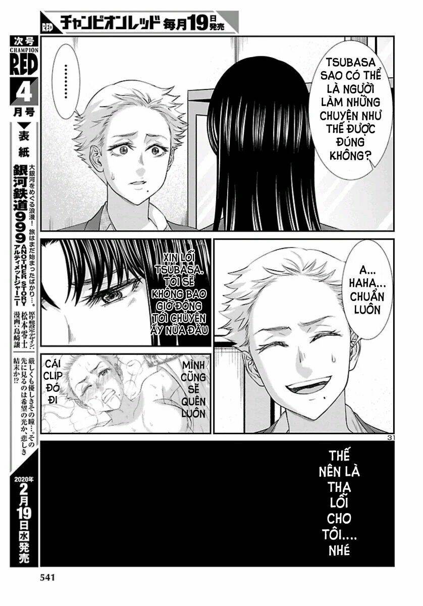 DEAD Tube - Chapter 58 - Page 31