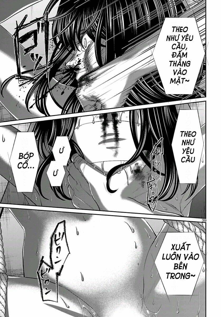 DEAD Tube - Chapter 58 - Page 39