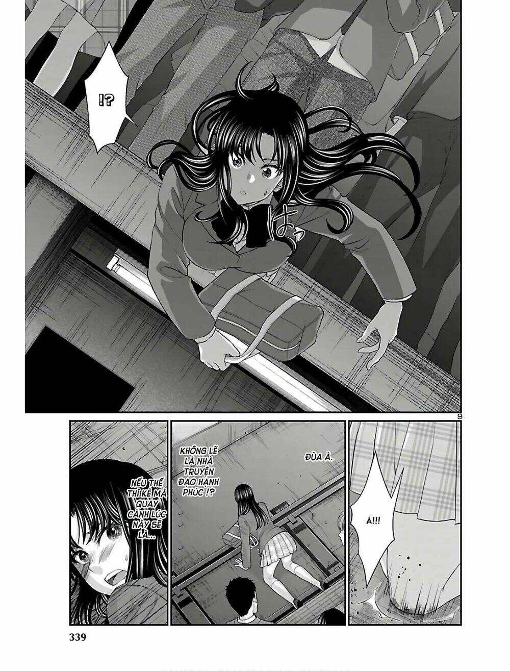 DEAD Tube - Chapter 59 - Page 9