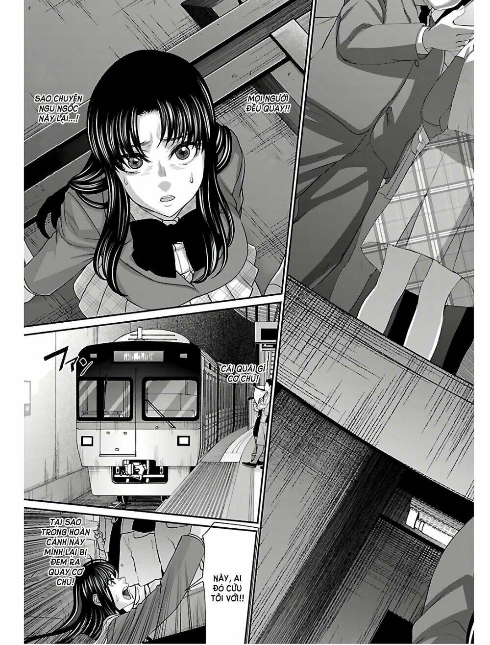 DEAD Tube - Chapter 59 - Page 11