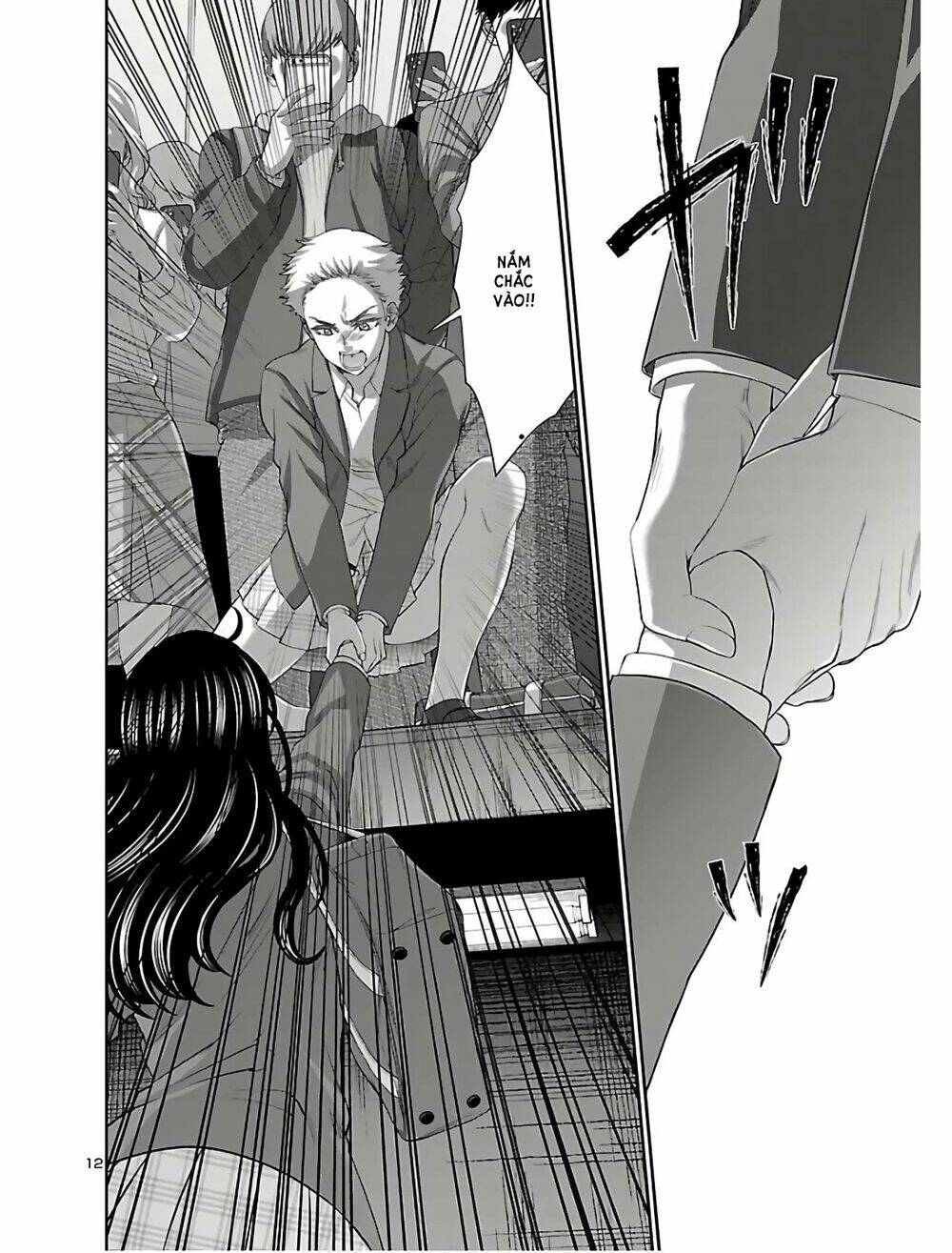 DEAD Tube - Chapter 59 - Page 12