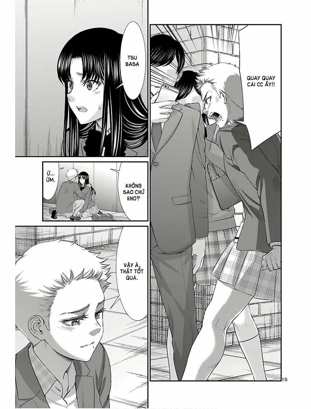 DEAD Tube - Chapter 59 - Page 15