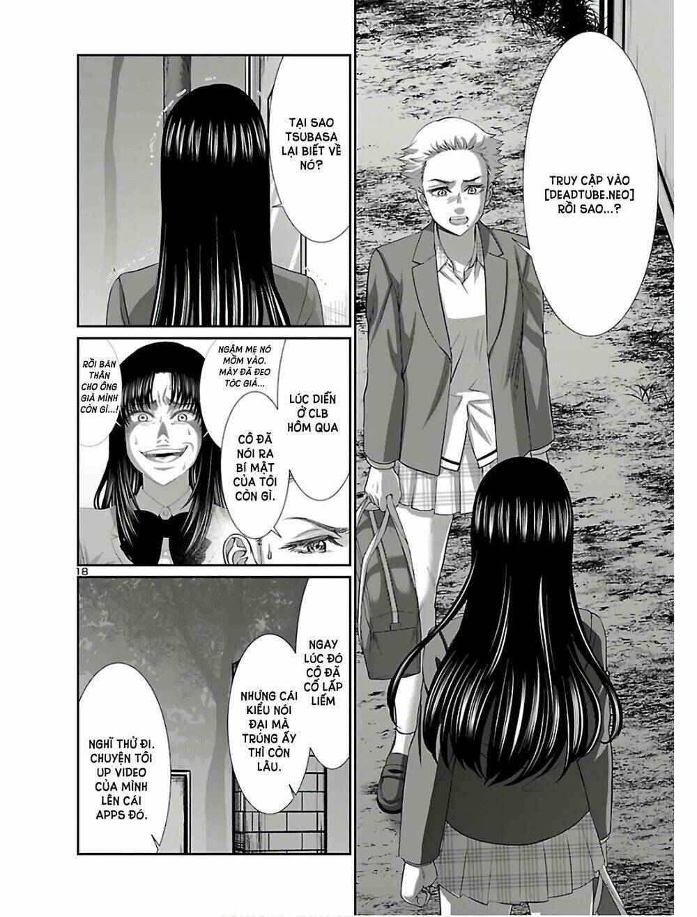 DEAD Tube - Chapter 59 - Page 18