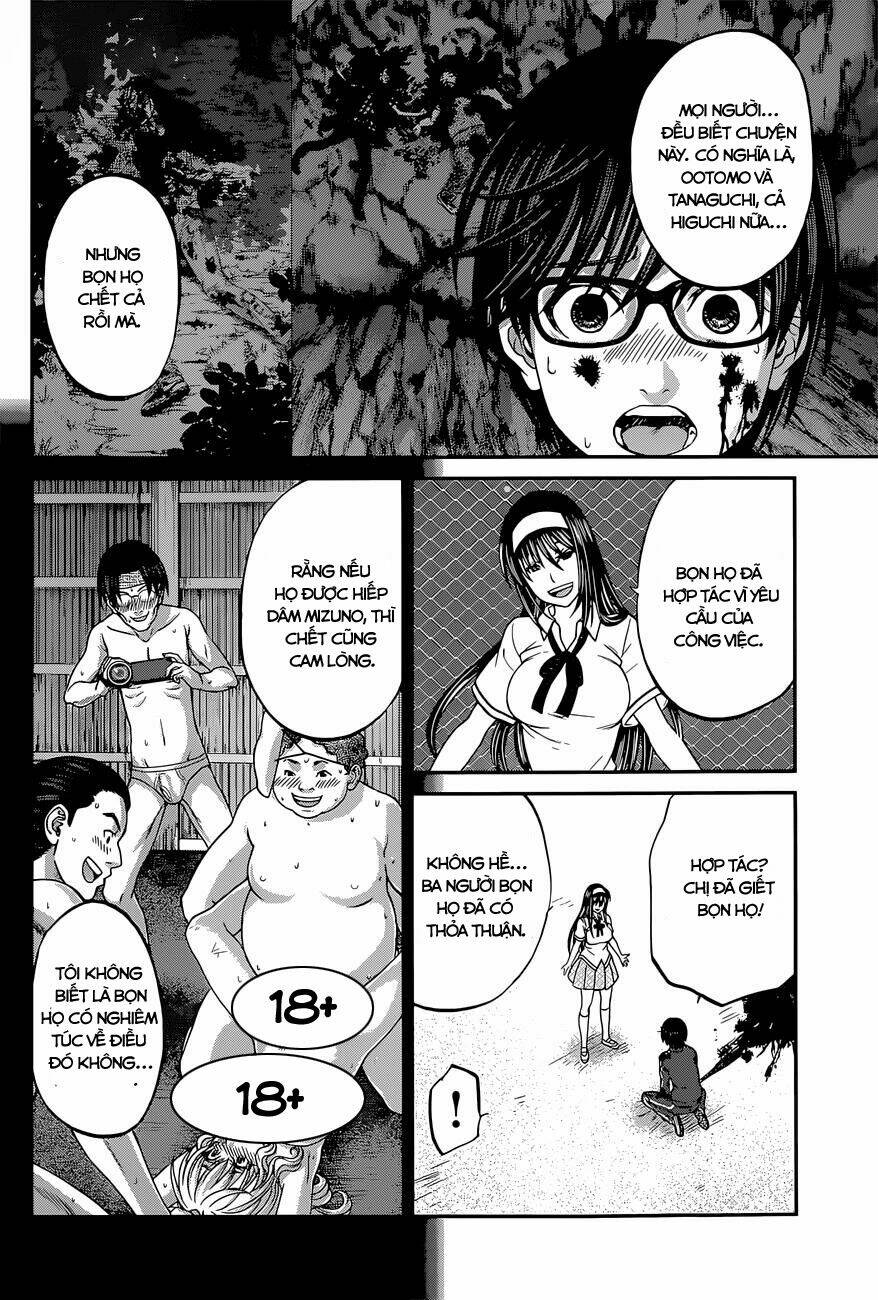 DEAD Tube - Chapter 6.1 - Page 10