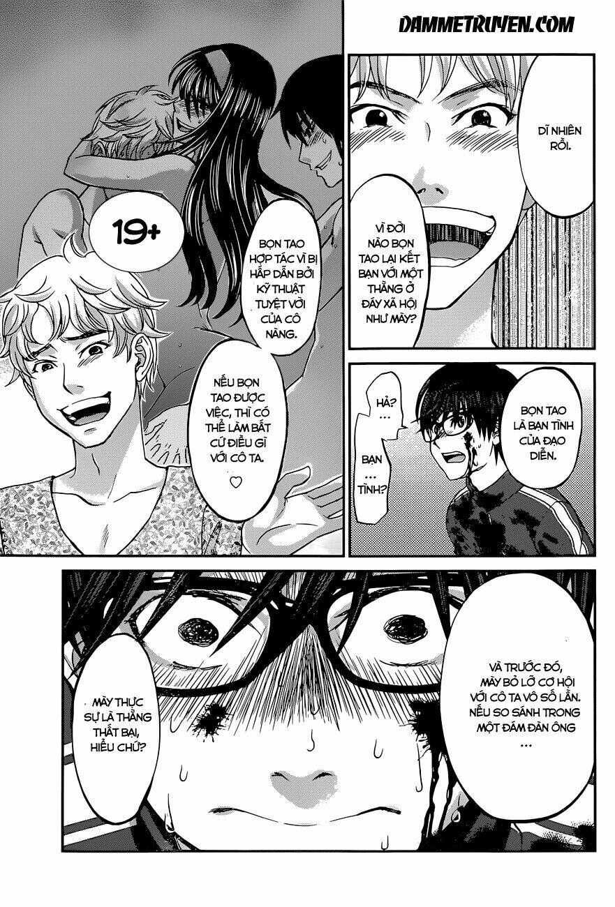 DEAD Tube - Chapter 6.1 - Page 13