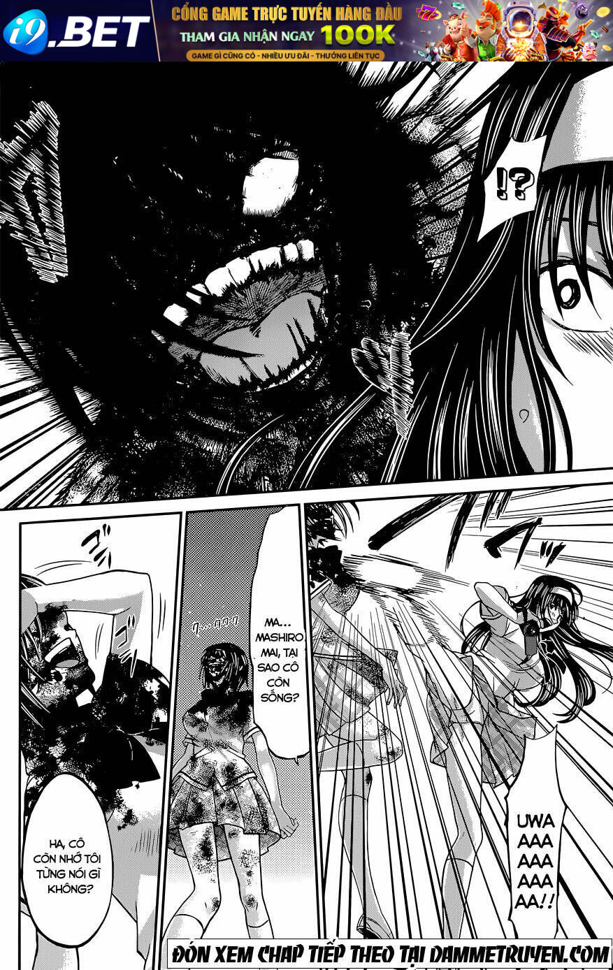 DEAD Tube - Chapter 6.1 - Page 20