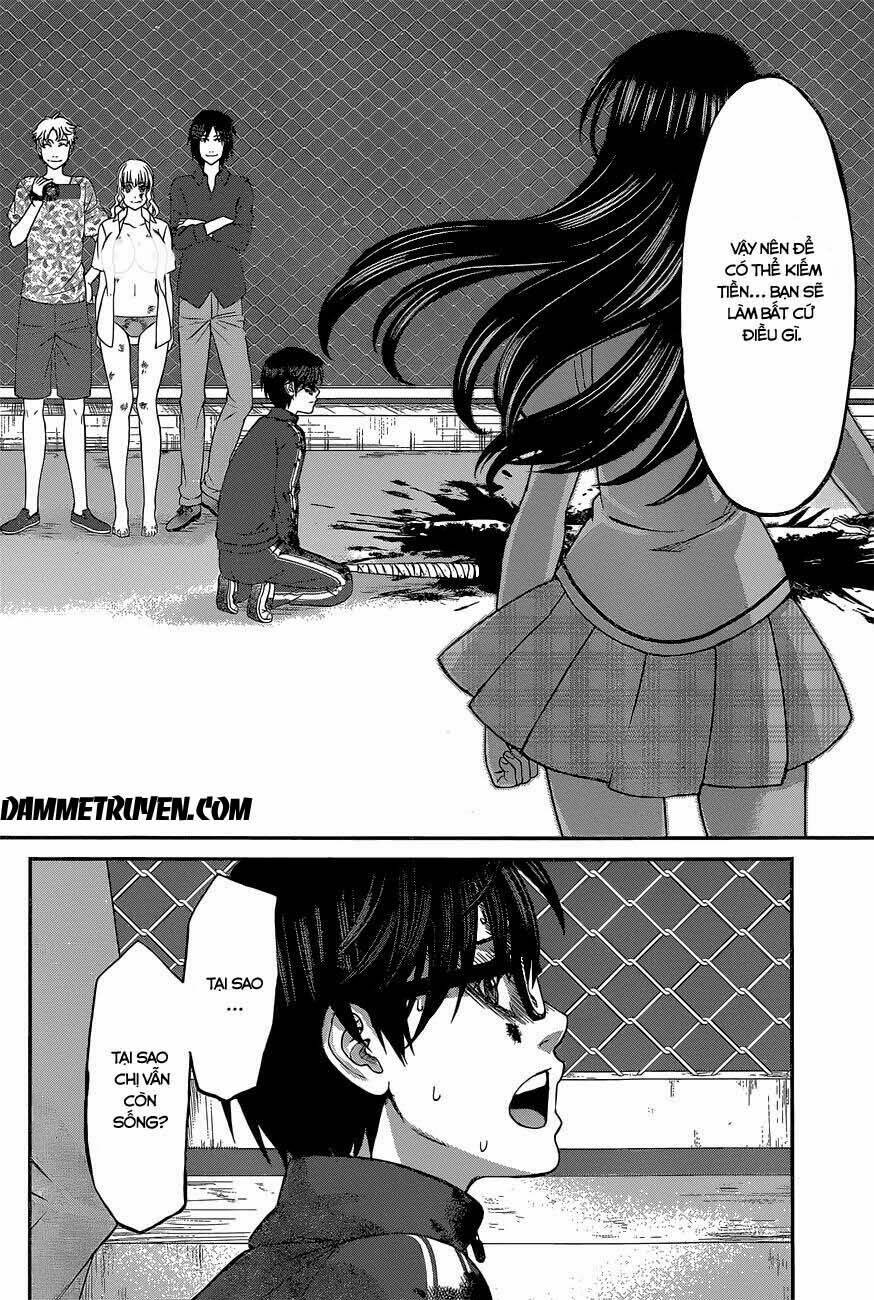 DEAD Tube - Chapter 6.1 - Page 4