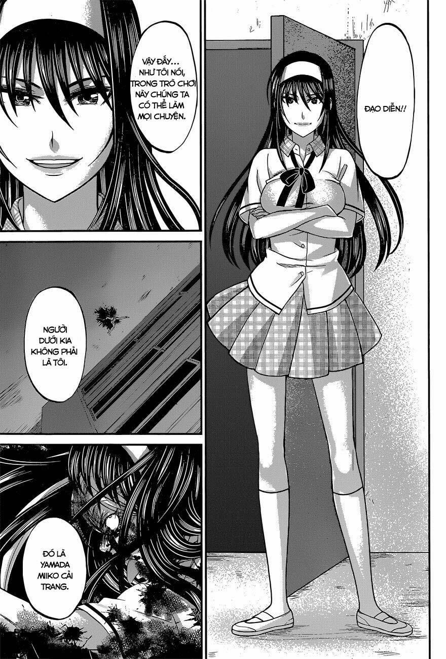 DEAD Tube - Chapter 6.1 - Page 5