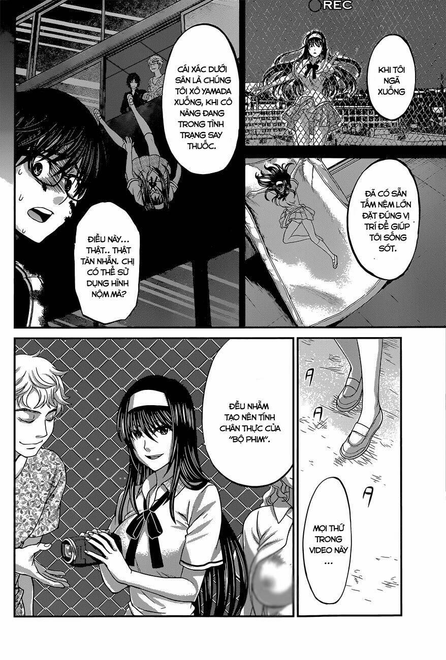 DEAD Tube - Chapter 6.1 - Page 6