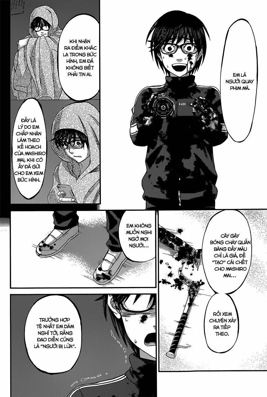 DEAD Tube - Chapter 6.2 - Page 10