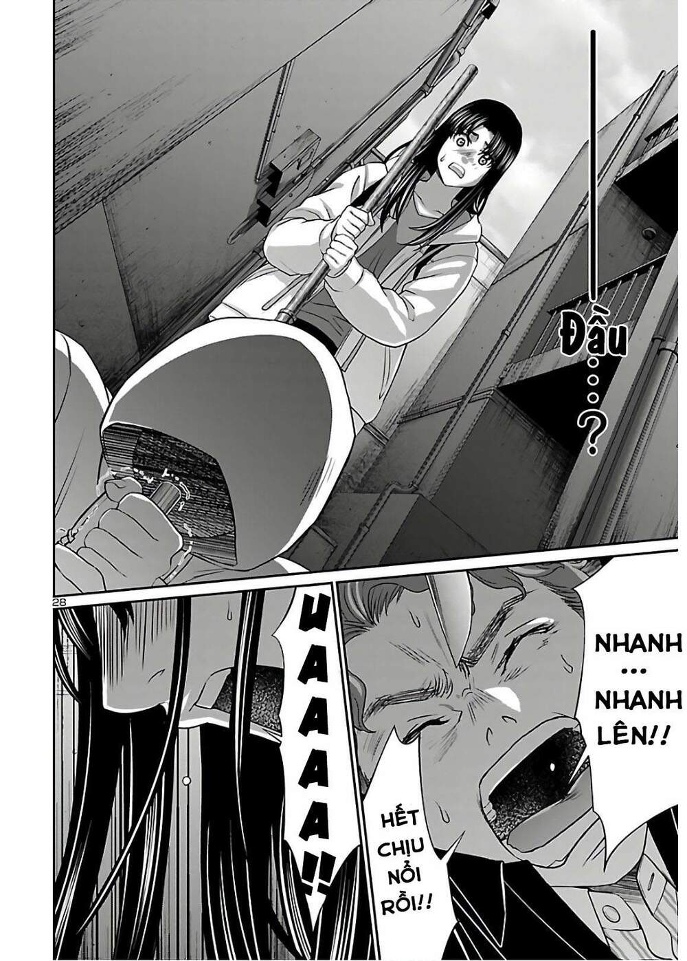 DEAD Tube - Chapter 60.5 - Page 9