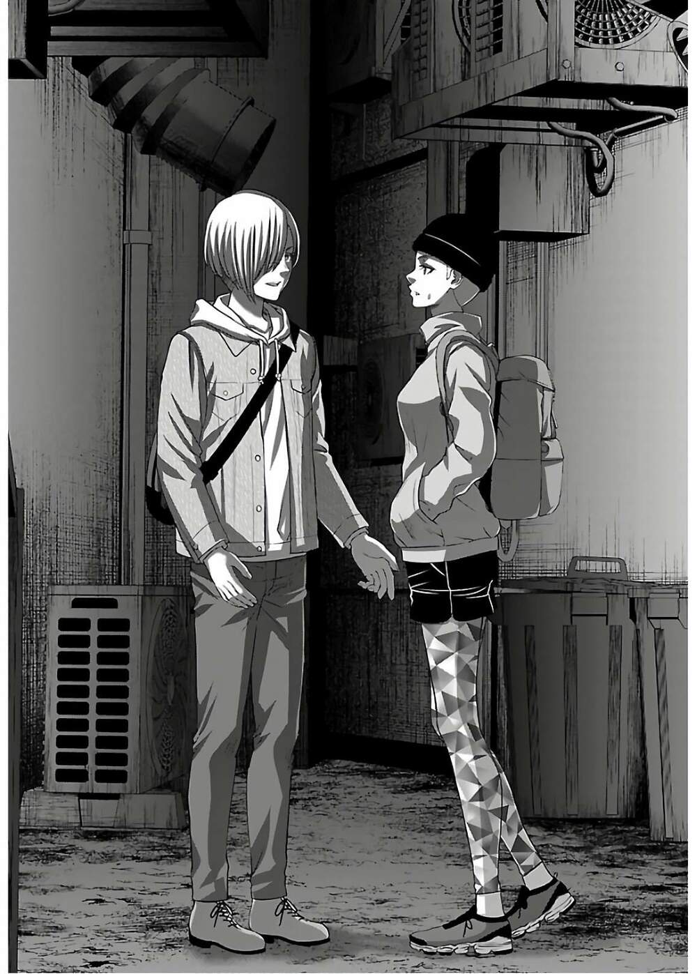 DEAD Tube - Chapter 60 - Page 18