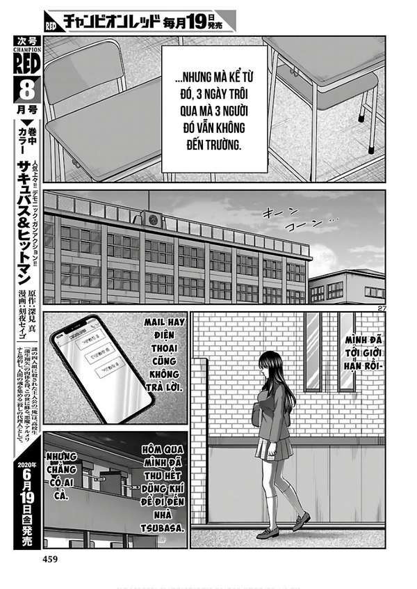 DEAD Tube - Chapter 61.5 - Page 10