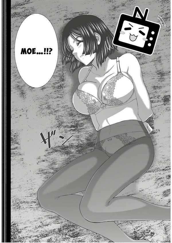 DEAD Tube - Chapter 61.5 - Page 13