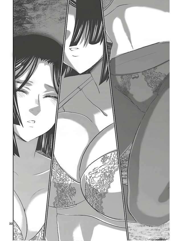 DEAD Tube - Chapter 61.5 - Page 15