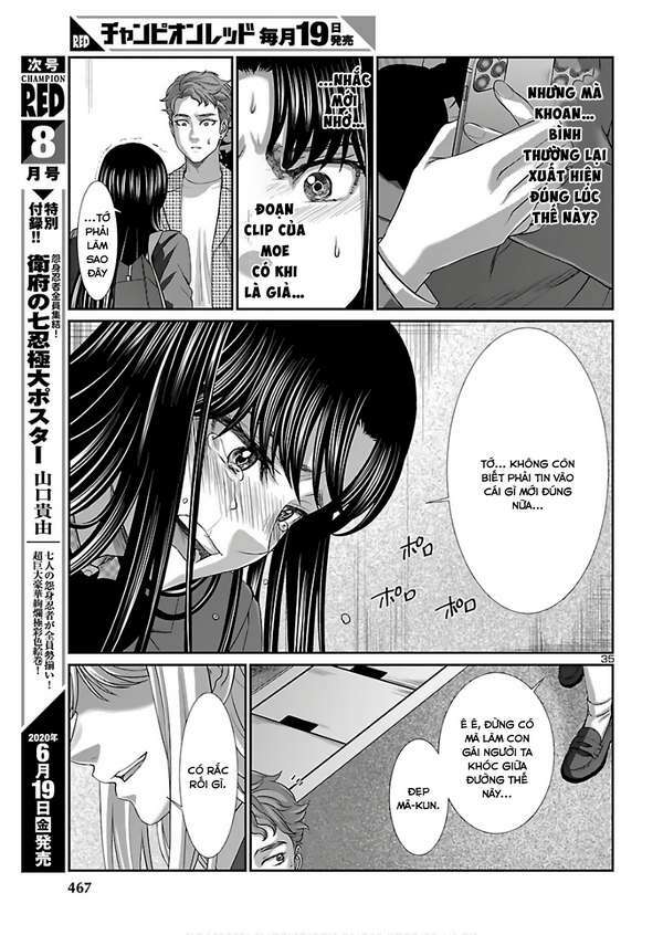 DEAD Tube - Chapter 61.5 - Page 19