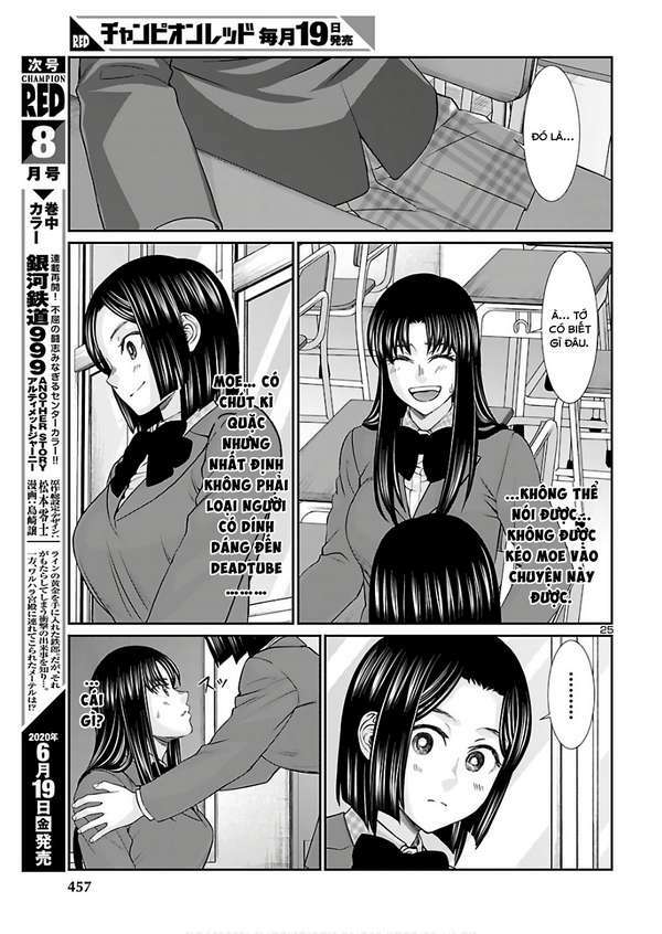 DEAD Tube - Chapter 61.5 - Page 8