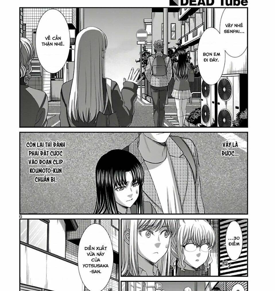 DEAD Tube - Chapter 62 - Page 9