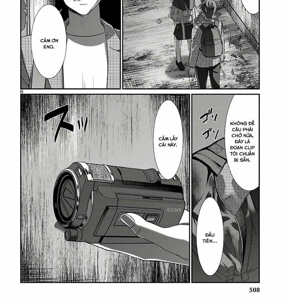 DEAD Tube - Chapter 62 - Page 12