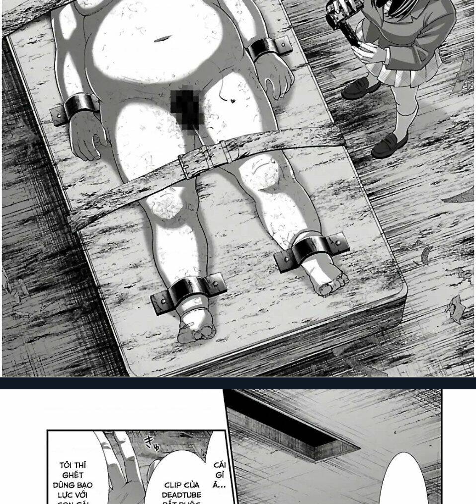 DEAD Tube - Chapter 62 - Page 15