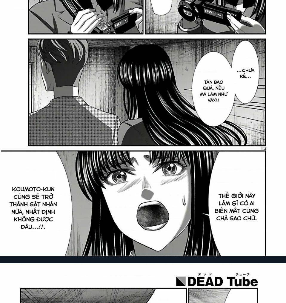 DEAD Tube - Chapter 62 - Page 19