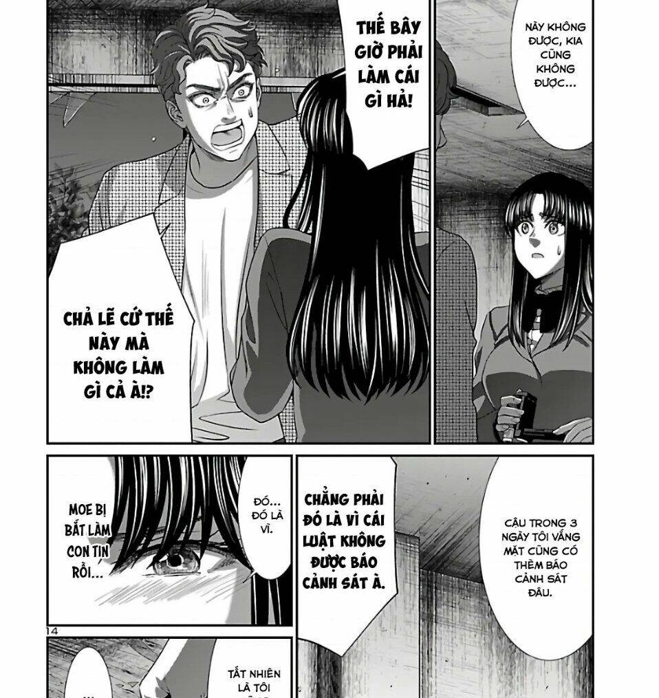 DEAD Tube - Chapter 62 - Page 20