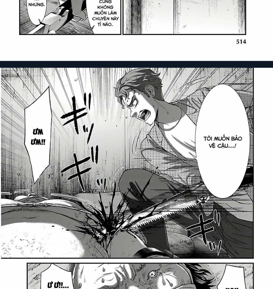 DEAD Tube - Chapter 62 - Page 21