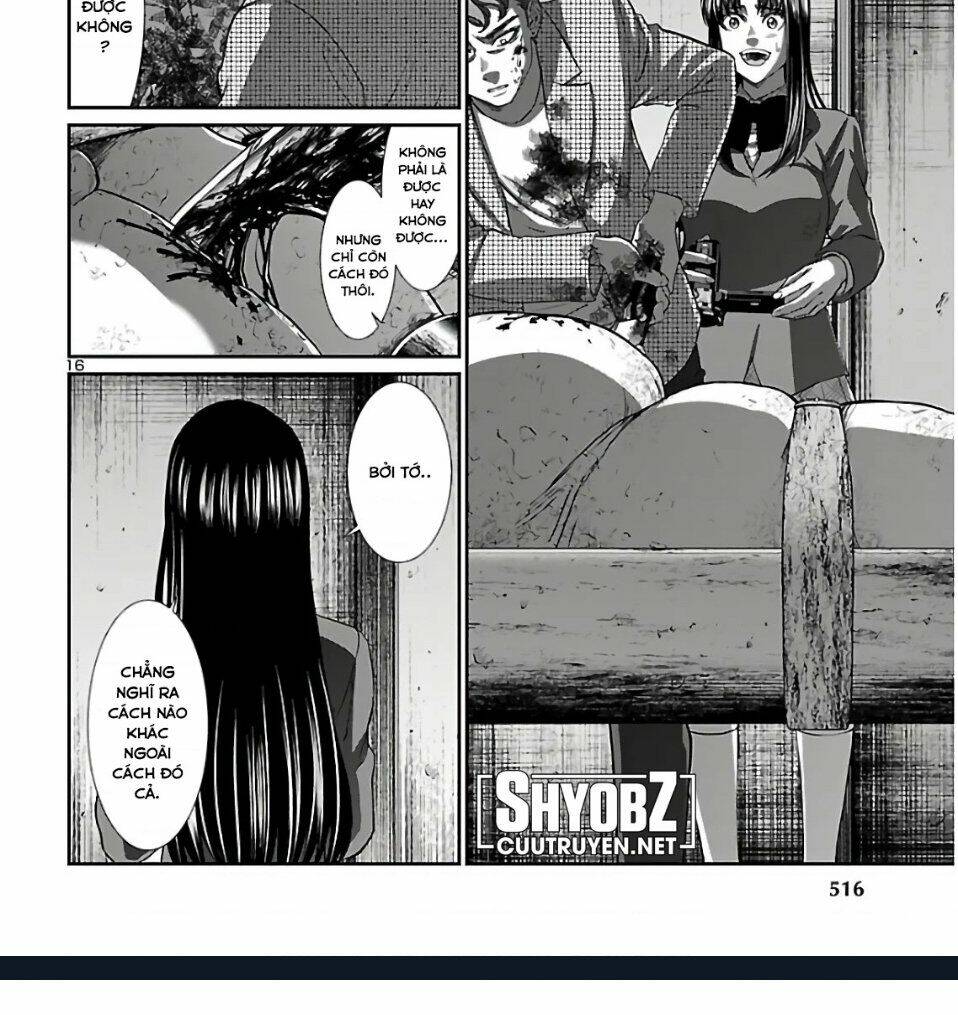 DEAD Tube - Chapter 62 - Page 23