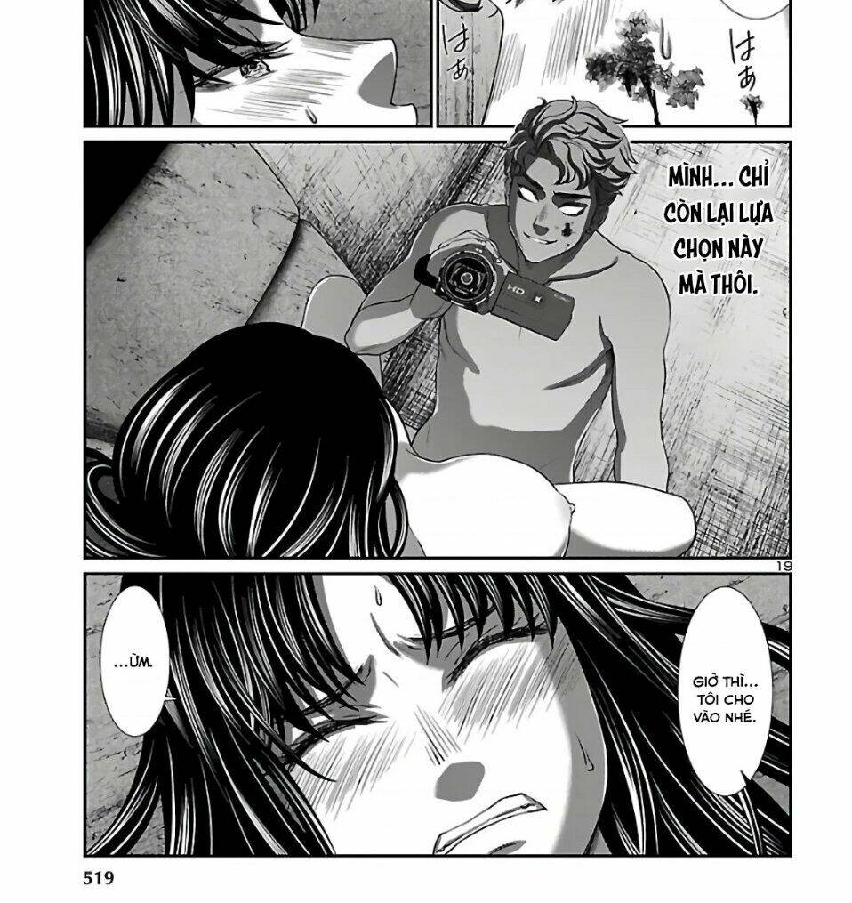 DEAD Tube - Chapter 62 - Page 27