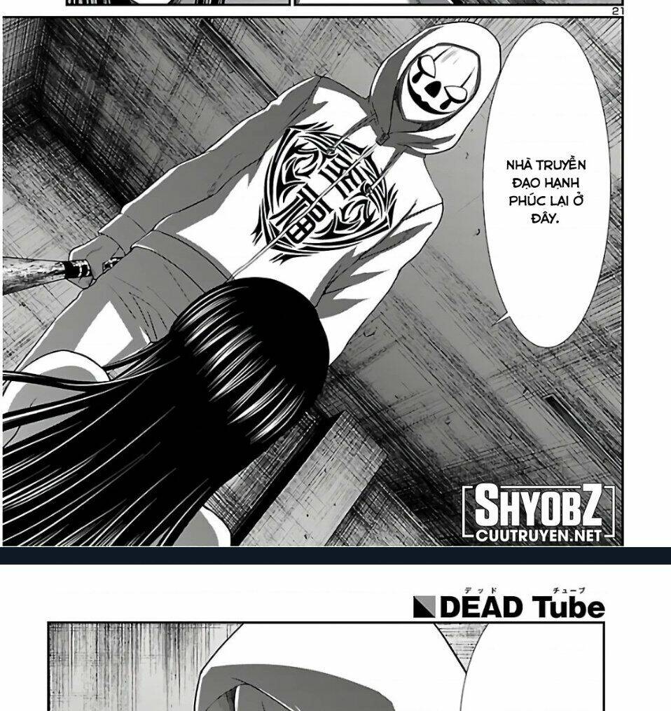 DEAD Tube - Chapter 62 - Page 30