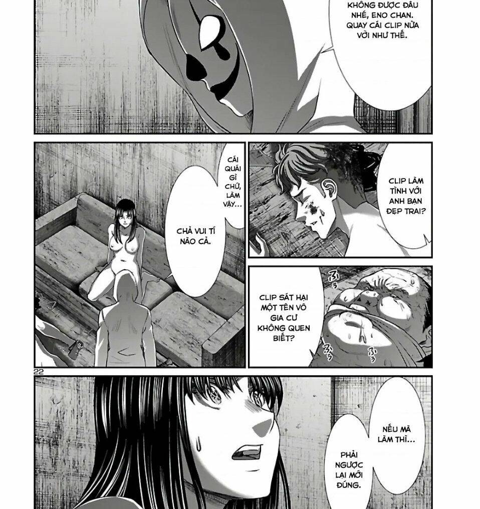 DEAD Tube - Chapter 62 - Page 31