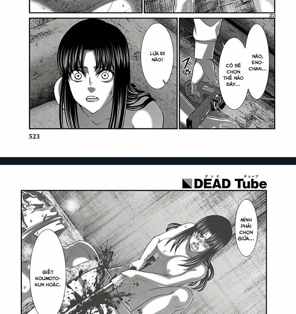 DEAD Tube - Chapter 62 - Page 33