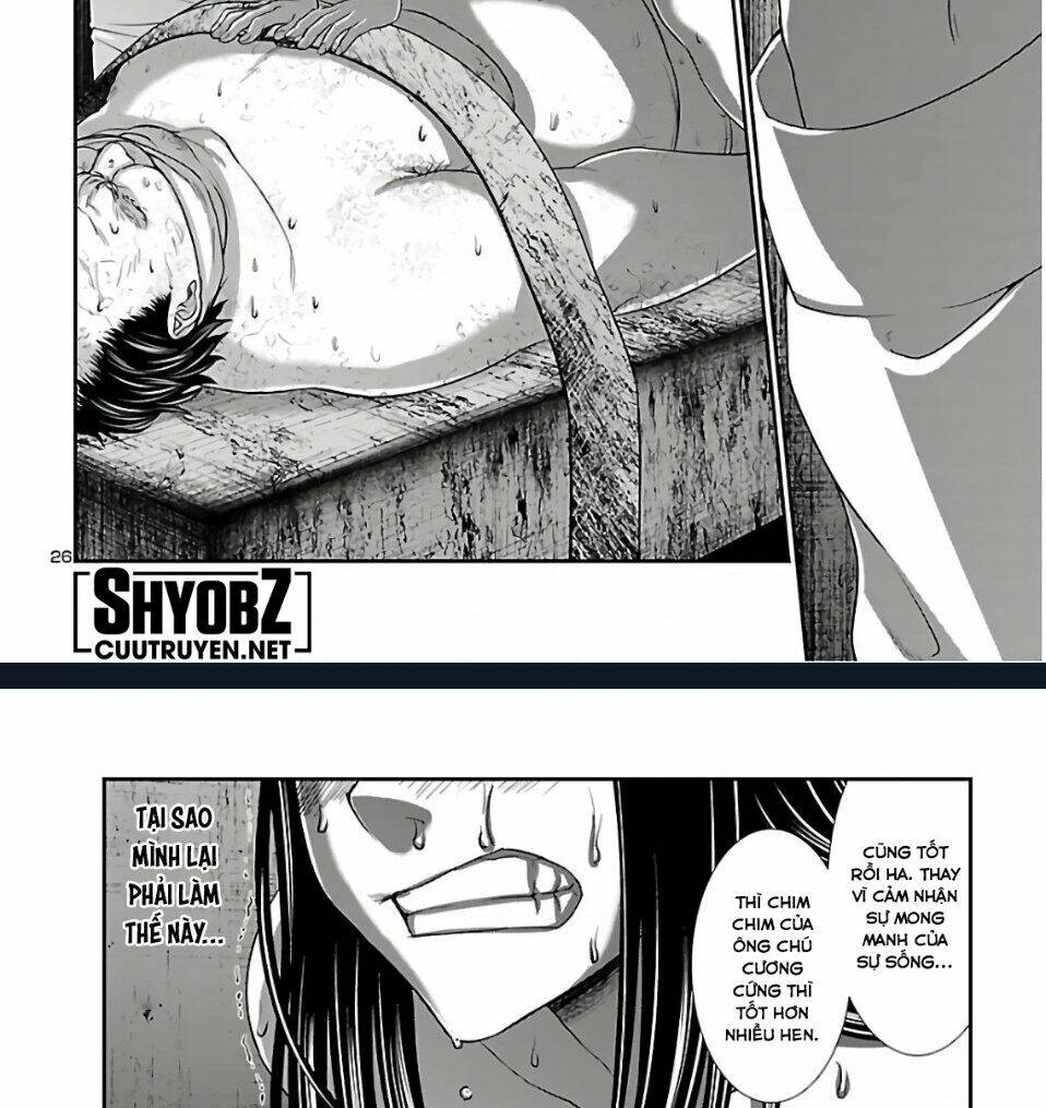 DEAD Tube - Chapter 62 - Page 37