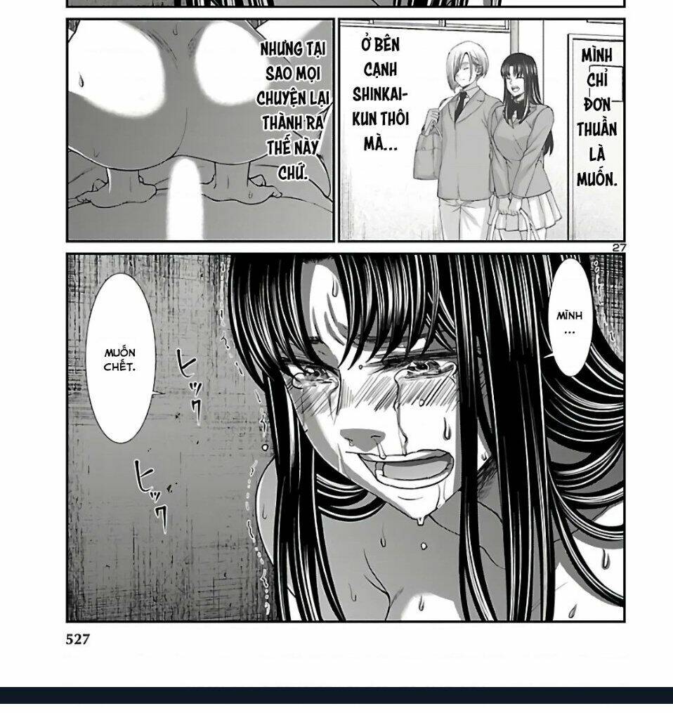 DEAD Tube - Chapter 62 - Page 38