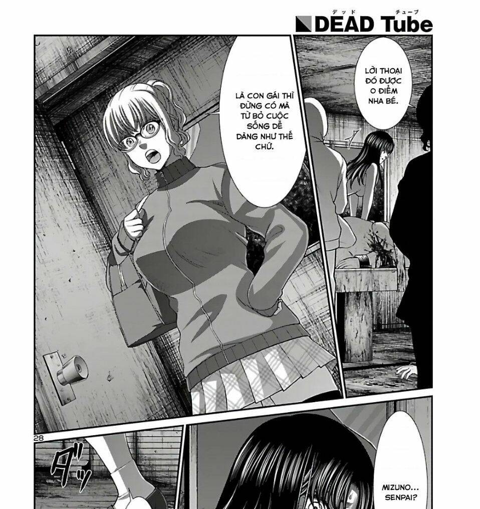 DEAD Tube - Chapter 62 - Page 39