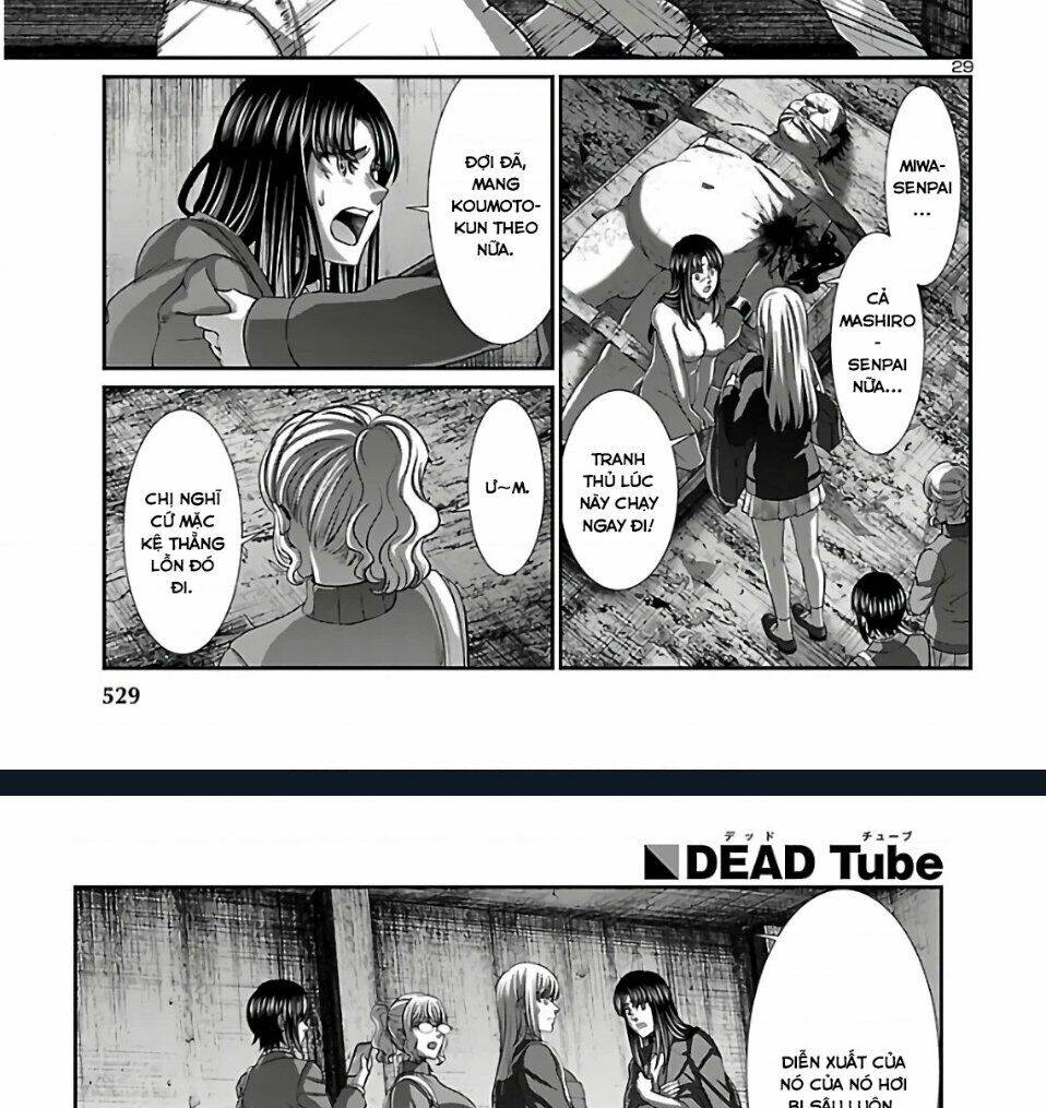 DEAD Tube - Chapter 62 - Page 41