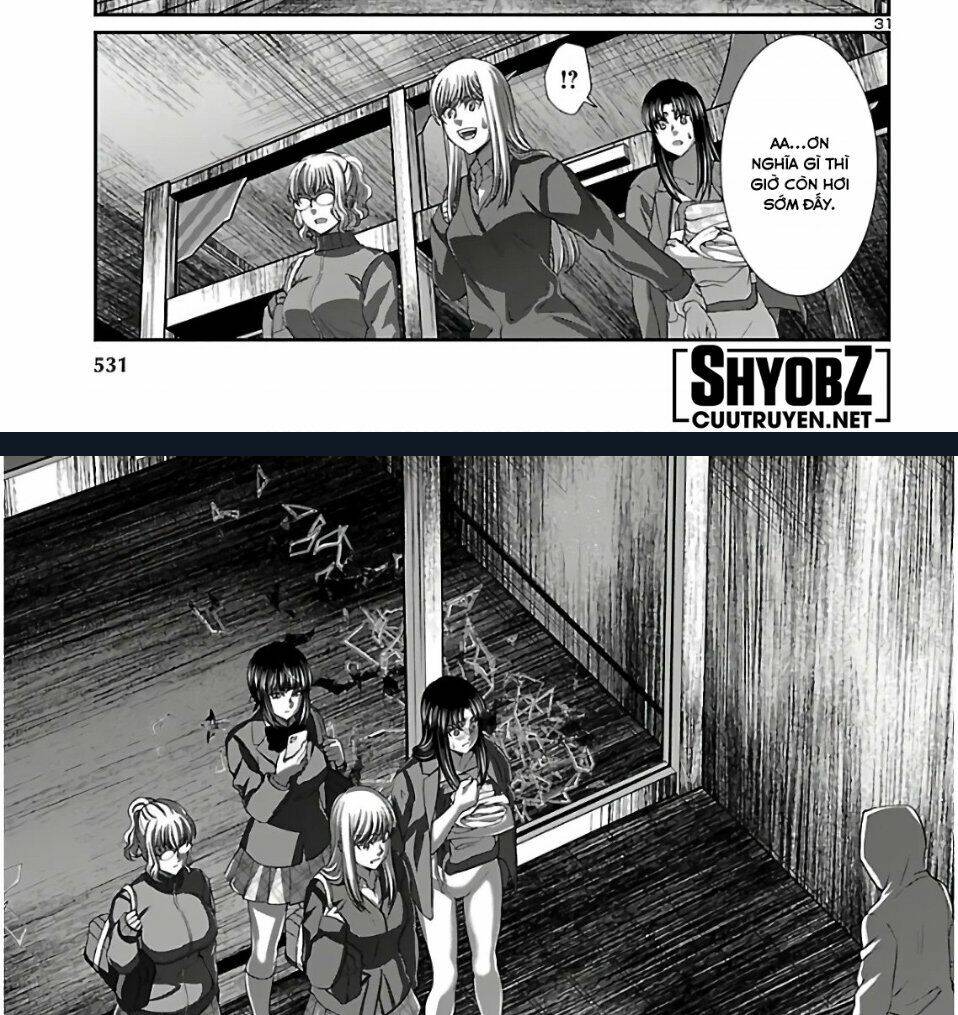 DEAD Tube - Chapter 62 - Page 44