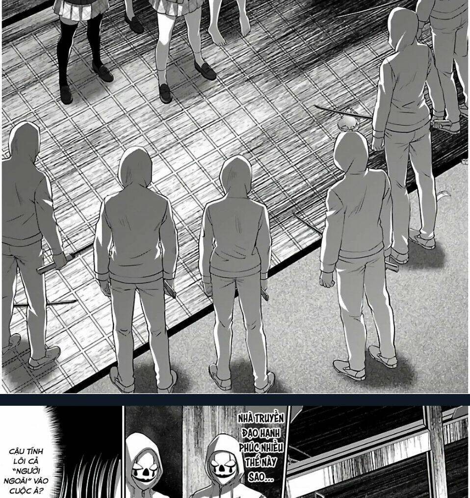 DEAD Tube - Chapter 62 - Page 45