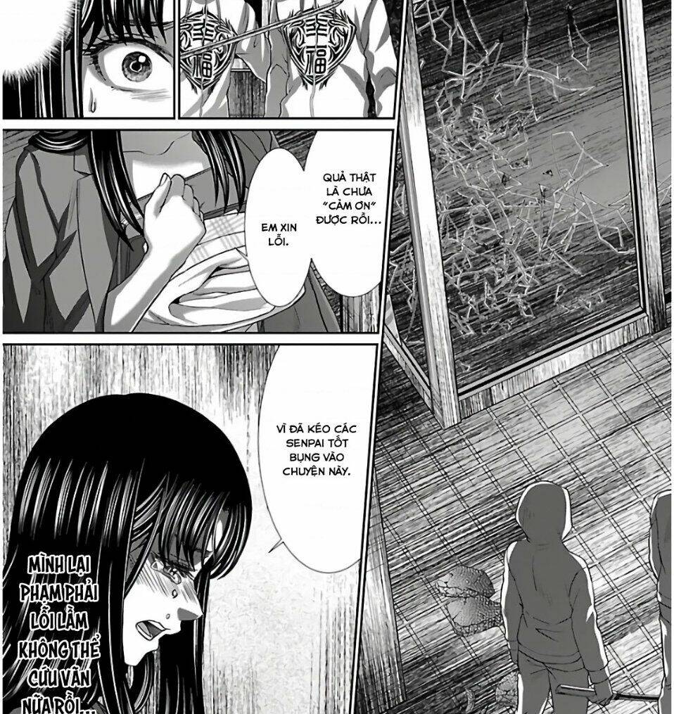 DEAD Tube - Chapter 62 - Page 46