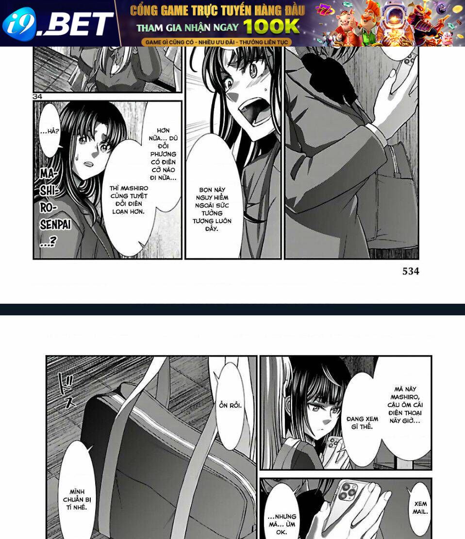 DEAD Tube - Chapter 62 - Page 48