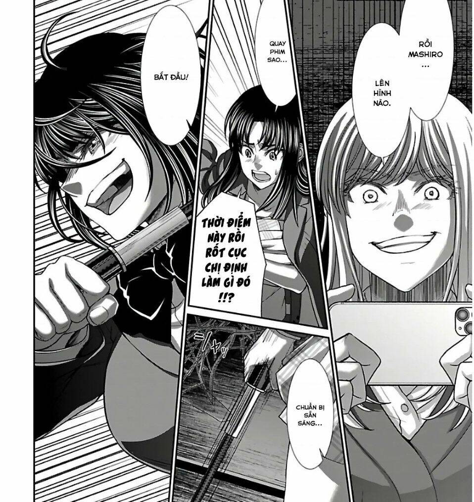 DEAD Tube - Chapter 62 - Page 50