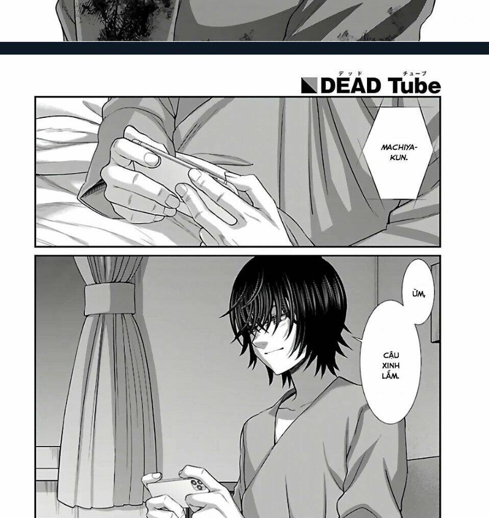 DEAD Tube - Chapter 62 - Page 58