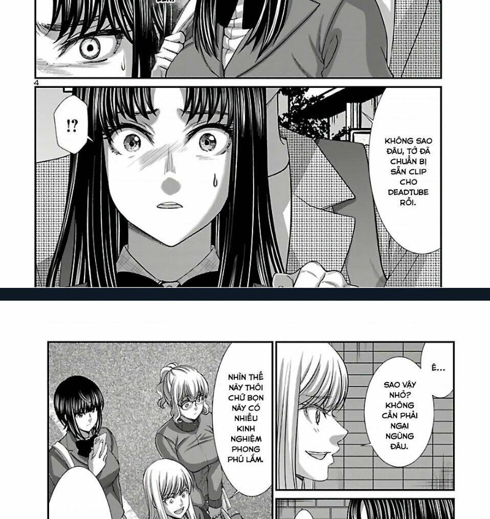 DEAD Tube - Chapter 62 - Page 7