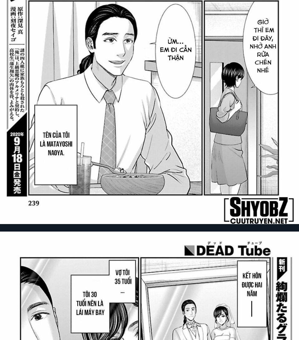 DEAD Tube - Chapter 63 - Page 9