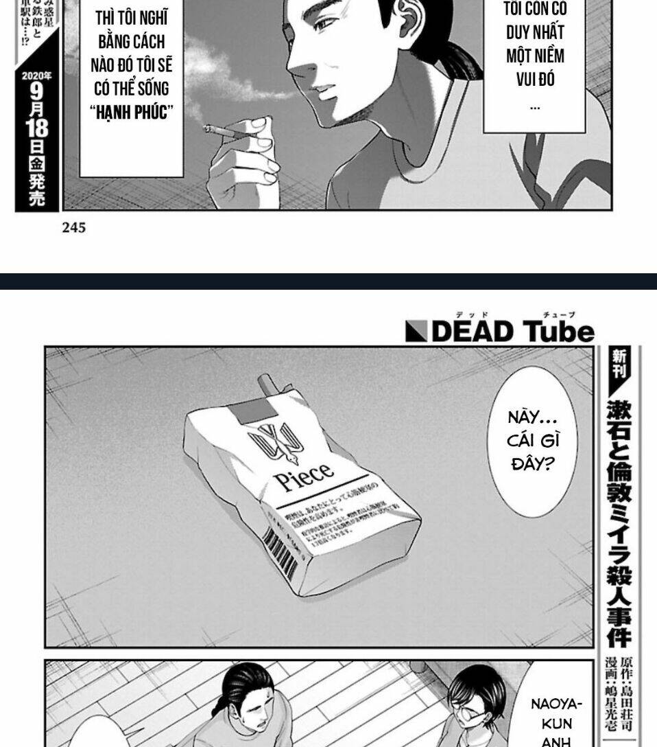 DEAD Tube - Chapter 63 - Page 17